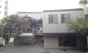 興善寺会館（こうぜんじかいかん）