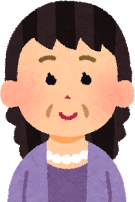 足立区　M様