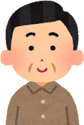 荒川区　A様