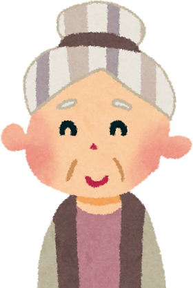 足立区　T様